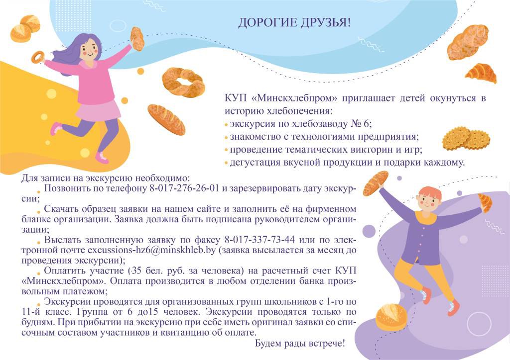 хз 6.png хз 6.png