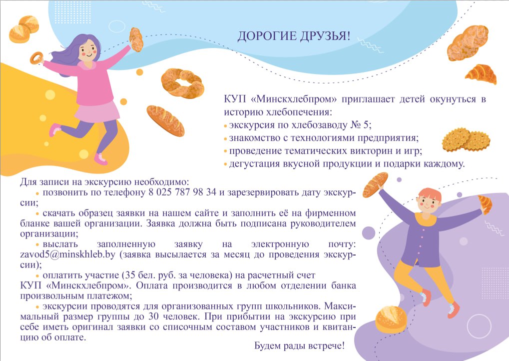 хз 5.png хз 5.png