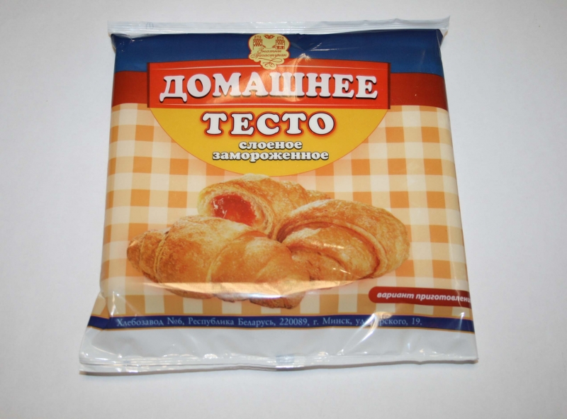 П/Ф тесто слоеное замороженное "Домашнее" в/с ПП П/Ф тесто слоеное замороженное "Домашнее" в/с ПП