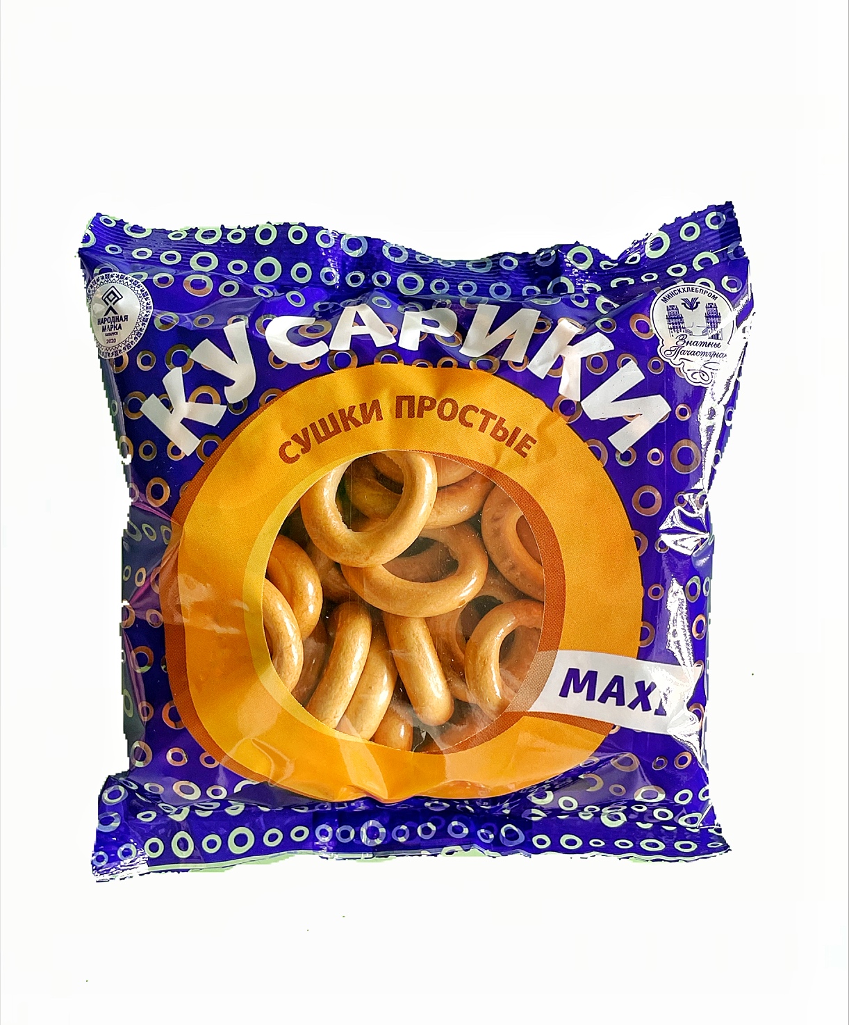 Сушка "Кусарики"  maxi простые ПП
