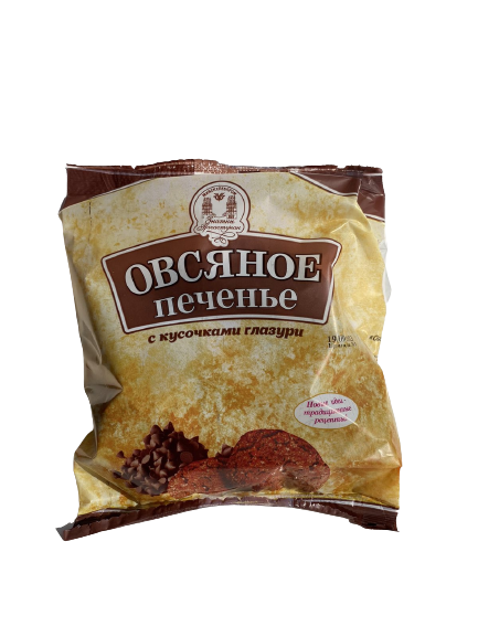 Печенье "Овсяное с кусочками глазури" 0,3 ПП Печенье "Овсяное с кусочками глазури" 0,3 ПП