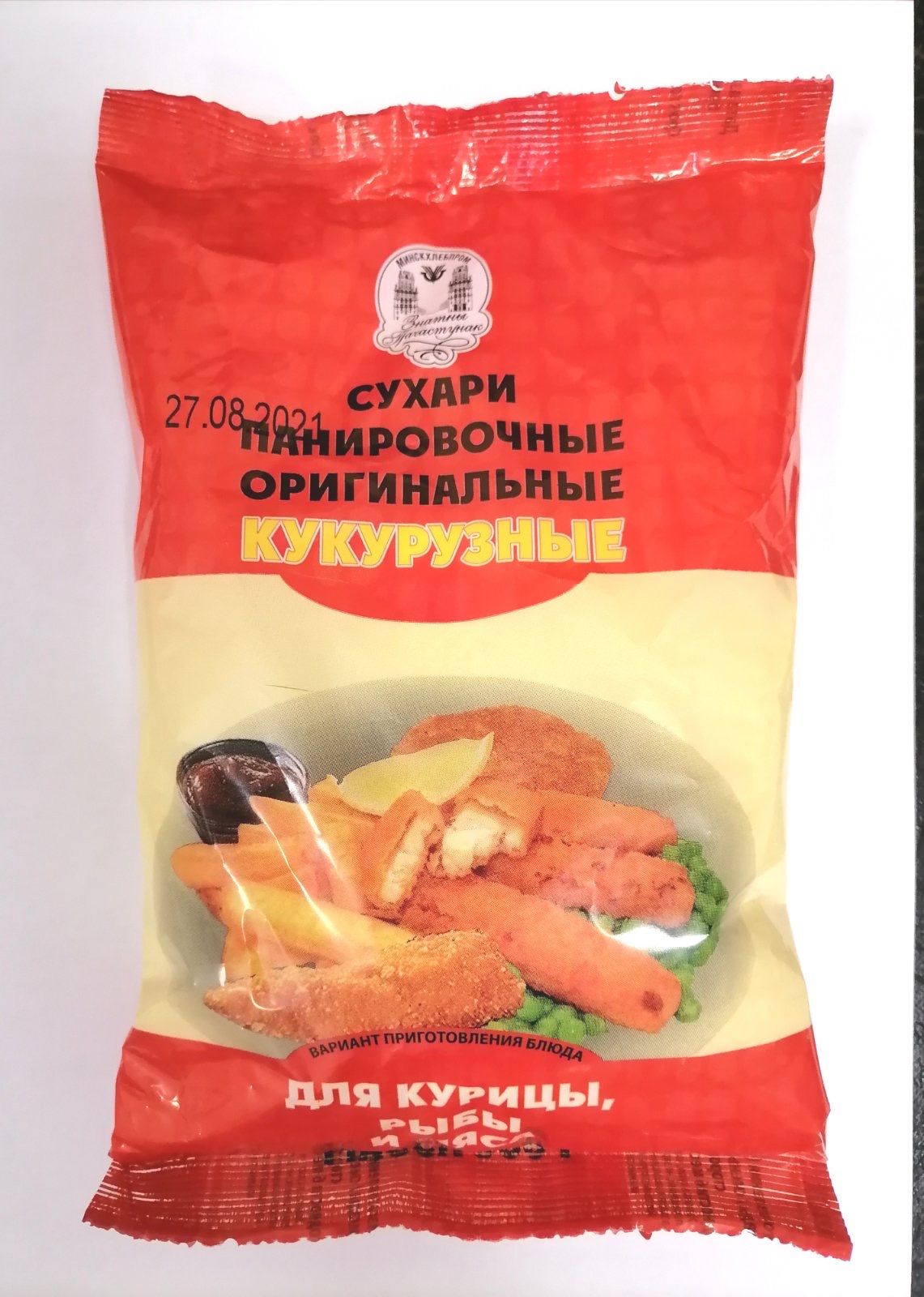 Сухари панировочные оригинальные кукурузные 0,3 ПП, вес