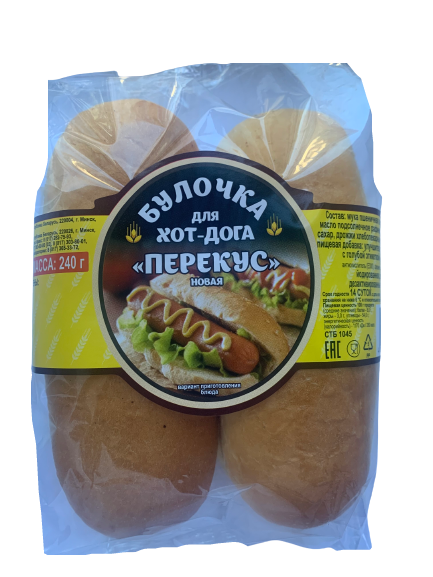 Булочка для хот-дога "Перекус" новая 0,24 Булочка для хот-дога "Перекус" новая 0,24