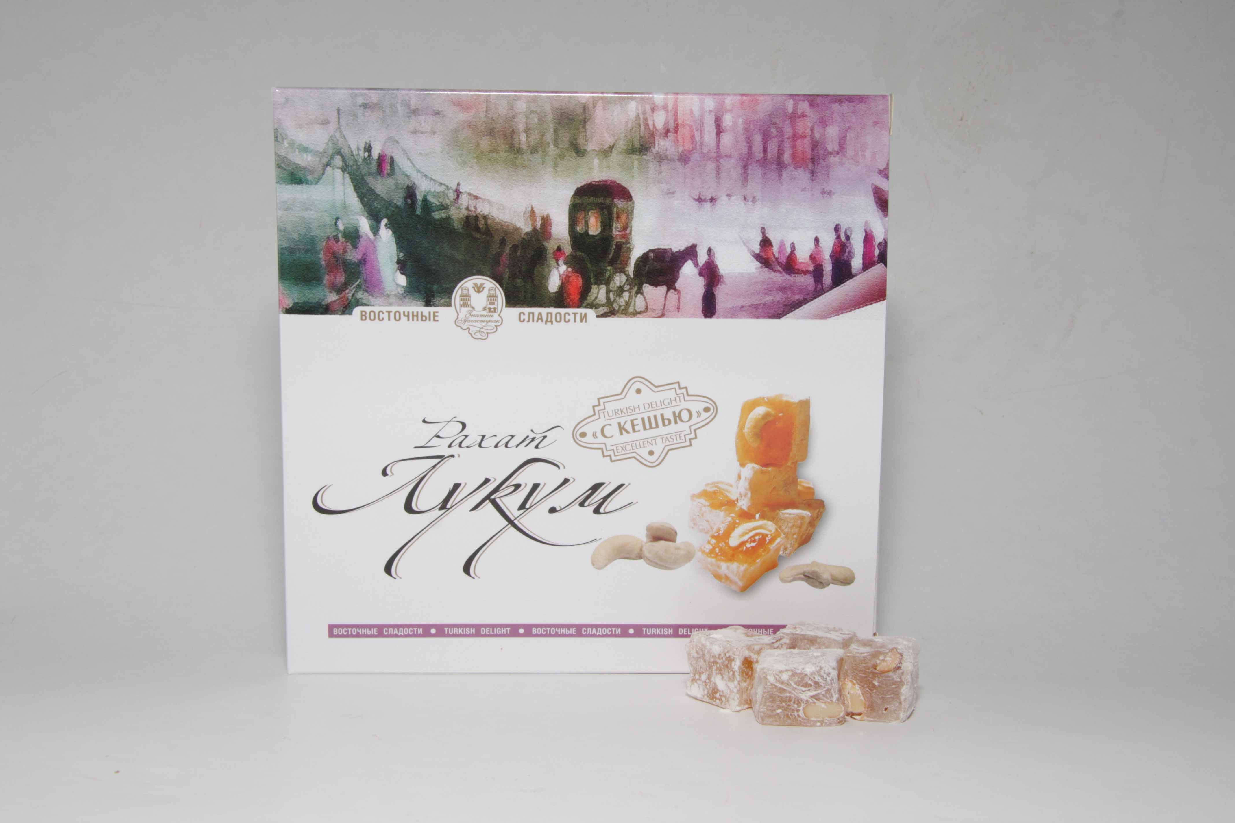 Рахат-лукум с орехом кешью 0,3 коробка ТП Рахат-лукум с орехом кешью 0,3 коробка ТП