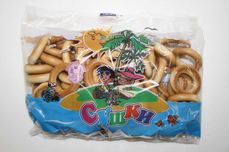 Сушки "Ванiльны смак" 1с ПП 250 г.