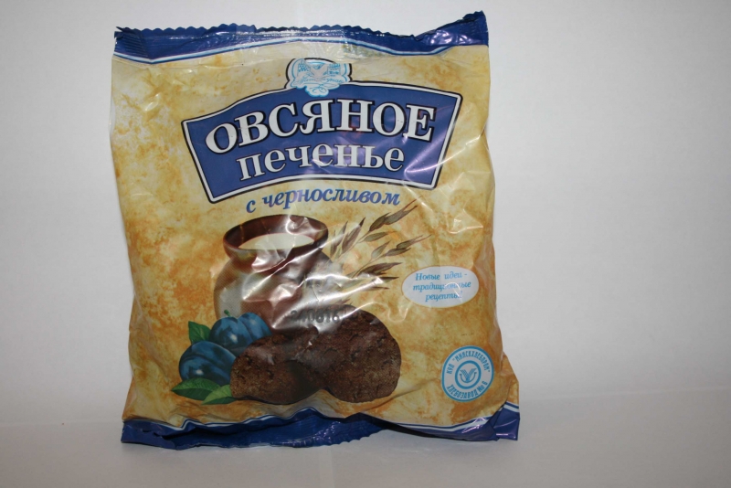 Печенье Овсяное с черносливом 1с ПП Печенье Овсяное с черносливом 1с ПП