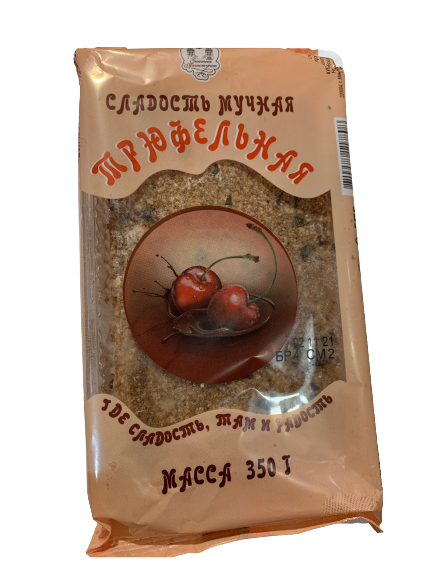 Сладость мучная "Трюфельная" 0,35ПП Сладость мучная "Трюфельная" 0,35ПП