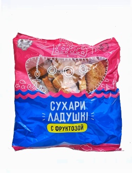 Сухари "Ладушкi" с фруктозой ПП Сухари "Ладушкi" с фруктозой ПП