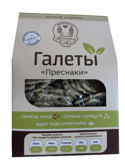 Галеты "Преснаки" 1С 0.2корПП Галеты "Преснаки" 1С 0.2корПП