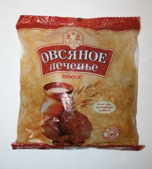 Печенье Овсяное новое 1с ПП Печенье Овсяное новое 1с ПП