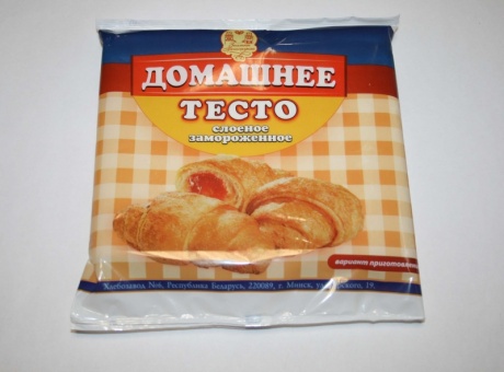 П/Ф тесто слоеное замороженное "Домашнее" в/с ПП П/Ф тесто слоеное замороженное "Домашнее" в/с ПП