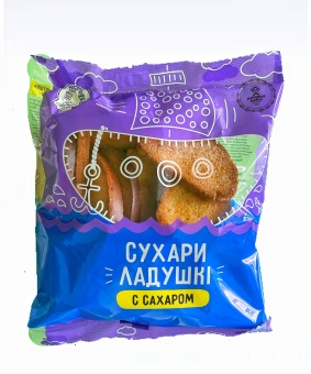Сухари "Ладушкi" с сахаром ПП Сухари "Ладушкi" с сахаром ПП