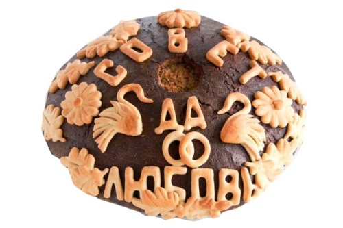 Каравай «Прывітальны» П.1.6 ТП Каравай «Прывітальны» П.1.6 ТП