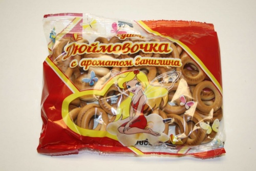 Сушки "Дюймовочка" с ароматом ванилина 1с 250 г. ПП Сушки "Дюймовочка" с ароматом ванилина 1с 250 г. ПП