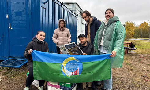 III экологические соревнования между профсоюзной молодежью «Чистые игры»