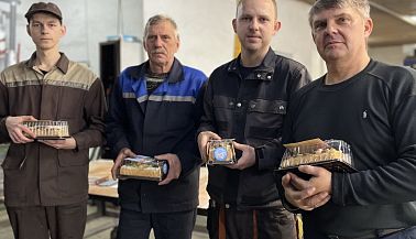 День Отца на «Минскхлебпром»!