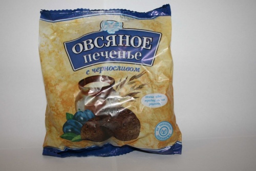 Печенье Овсяное с черносливом 1с ПП Печенье Овсяное с черносливом 1с ПП